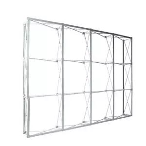 디스플레이 포스터 광고 포토존 미니트러스 파티 행사