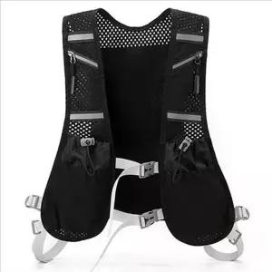 [셀러에이드]아웃도어 러닝 조끼 메쉬 마라톤 조끼 스포츠 달리기 수납