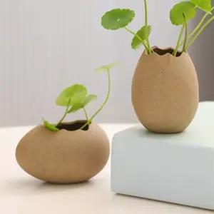 꽃병 세로 Z17029 유리꽃병 화병 인테리어 가로 계란 둥근꽃병 둥근화병