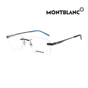 명품 안경테 MB0105O 001 스퀘어 무테 메탈 여자 남자 안경