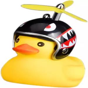 오리 자전거 벨 고무 경적 귀여운 노란 장식 프로펠러 헬멧으로 짜기