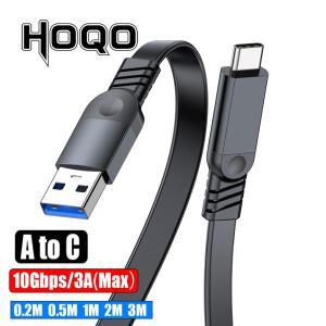 FPC USB C 플랫 케이블 1m 20cm 15cm USB to Type C 숏 케이블 USB A to USB-C 4A 고속 충전 데이터 케이블