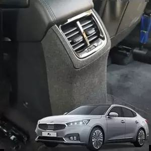 차량튜닝 스크래치방지 자동차튜닝 퓨얼커버 올뉴K7