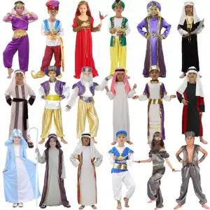 성경인물 의상 성극 연극 양치기 거짓목자 뮤지컬