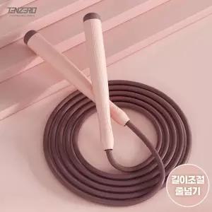 [마우나케아]텐제로 그립감이 좋은 홈트 줄넘기 길이조절 가능 헬스 운동