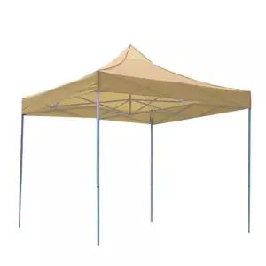 간이 천막 캐노피 포장마차 행사 그늘막 야시장 비닐