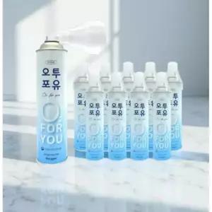 강아지 산소캔 산소마스크 산소발생기 휴대용 산소캔 816ml 10개