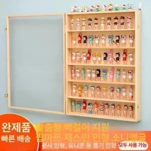 피규어보관함 장식장 벽걸이 미닫이 아크릴 투명 액자 미닫이문 선반 슬라이딩 피규어