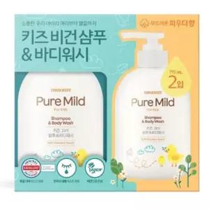 오가니스트 키즈 샴푸앤바디워시 715ml x2개 부드러운 파우더향