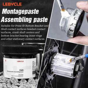 LEBYCLE 자전거 인터페이스 그리스 산악 도로 조립 페이스트 타워 베이스 허브 샤프트 비정상적인 소음 윤
