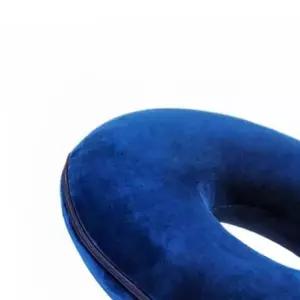 메모리폼 도넛방석 임산부방석 방석