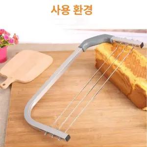 해이프 케이크 커팅기 케익 자르기 컷팅기 칼 1개 식빵