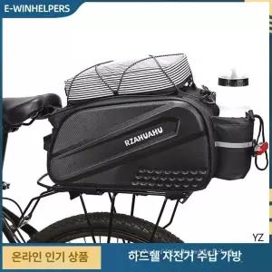 해이프 자전거짐받이가방 자전거뒷바구니 안장 짐받이 가방