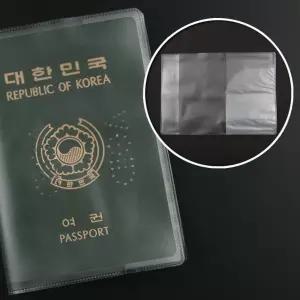 여권지갑 반투명 신여권 비닐 케이스 여권케이스 여권비닐케이스 여권커버