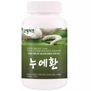 골드 프리미엄 누에환 환 200g 간편한 국산 누에를 환 고치 누에 가루 홍잠 효능 알 키우기