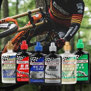 피니시라인 자전거 체인 왁스 유지 보수 오일, MTB 도로 기어, 젖은 윤활유, 포크 플라이휠용, 60 ml, 120m