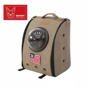 강아지가방 아메리칸 메이 우주선가방다크브라운