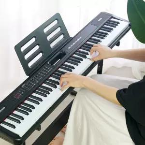 전자피아노 전자키보드 88 건반 문화센터 휴대용