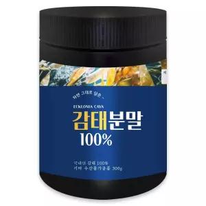 제주 헬로우그린 바다 가루 통 분말 300g 감태 제주 건강 분말 바다 추출물 가루 볶은 감태