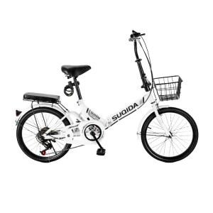 20인치 접이식 자전거 가벼운 5단기어 미니 휴대용