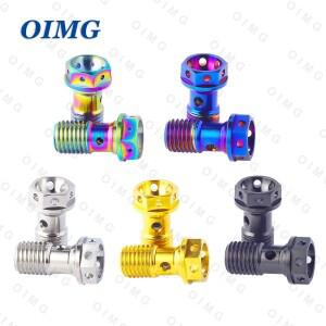 M10 티타늄 밴조 볼트 브레이크 호스 스크류 블리드 니플 캘리퍼 오일 드레인 바이크 오토바이 싱글 홀