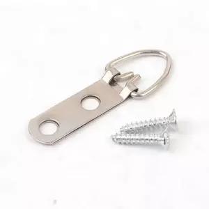 액자상부고리 6P