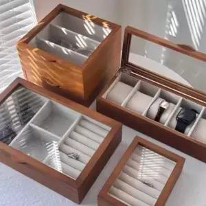 원목 악세사리 보관함 빈티지 예물 보석함 악세서리 정리함