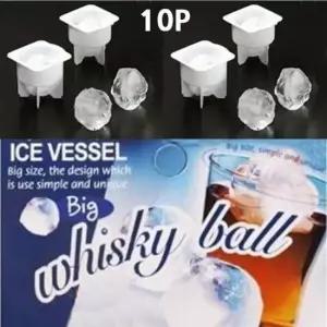 얼음통 위스키아이스볼 얼음트레이 얼음제빙기 얼음틀 10P