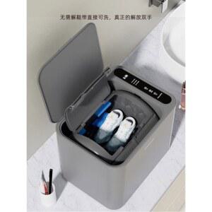 신발 세탁기 드럼형 운동화 소형