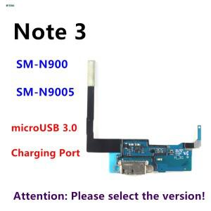 호환 Galaxy Note3 SM-N900 N9005 수리 부품 충전 플렉스 케이블 참고 3 용 포트 커넥터 보드