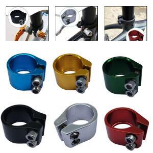 자전거 시트포스트 클램프 이중 레이어 더블 클립 28.6/31.8/34.9mm 시트 튜브 액세서리