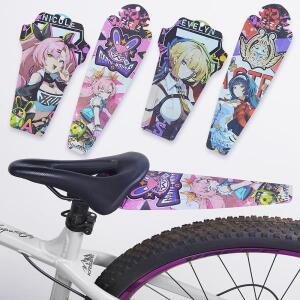 자전거 펜더 앞/뒤 타이어 휠 범용 머드가드 MTB 로드 바이크 윙 머드 가드 사이클링 액세서리