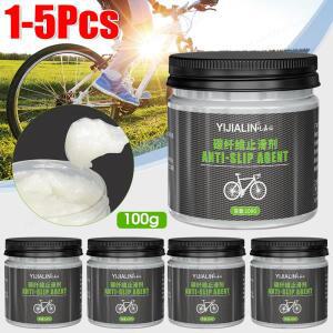 1-5pcs 카본 자전거 윤활유 100g 안티 슬립 붙여 넣기 다기능 그리스 조립