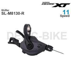 SHIMANO DEORE XT SL-M8130-R 11단 시프터 산악 자전거용 레버 오리지널 부품