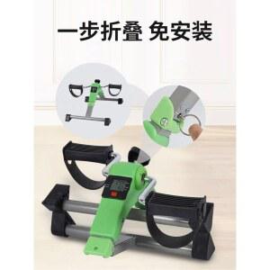 팔라라 스테퍼 워킹머신 머신 발 건강 밴드 운동 저항 다이어트 디딤 피트 미니 기구