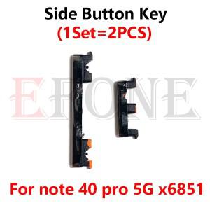 인피닉스 노트 40 프로 플러스 4G X6850 5G 전원 버튼 켜기/끄기 볼륨 조절 위아래 측면 키