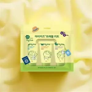 유아여행용키트 트래블 세트 여행 화장품 스킨 로션 키즈 저자극 휴대용 40ml 3종