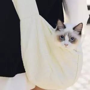 [하프클럽/오티마트]패션 반려동물가방 크로스백 가방 산책 애견가방 만두백 외출용 반려동물