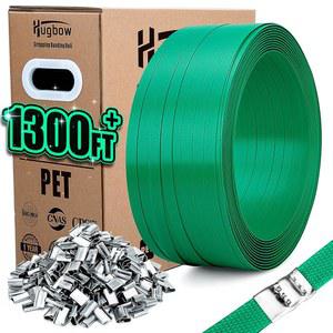 허그보우 헤비 듀티 PET 스트랩 밴딩 롤, 5/8인치 x 1300인치 포장 1500파운드 파손 강도, 폴리에스터 코일, 300개의 PCS 금속 씰 및 자체 디스펜싱 박스
