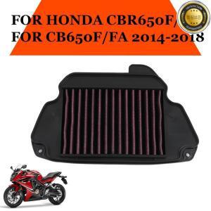 오토바이 액세서리 에어 필터 클리너 혼다 CB650F F CB 2014