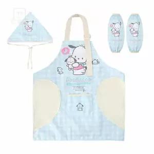스토어-소유 포차코 아동앞치마 타올세트 주방체험용 아동요리체험용품
