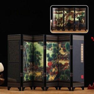 미니병풍 명절 소형 선물용 제사용 외국인 타입 선물 기념품 칠기