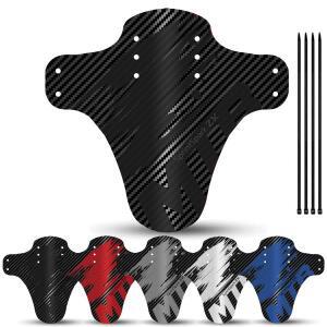 2025년형 업그레이드 카본 패턴 자전거 펜더 로드 산악 머드 가드 앞/뒤 휠 머드가드 초경량 MTB