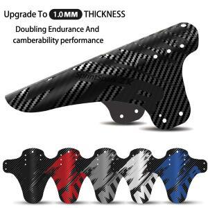 2025년 업그레이드 카본 패턴 자전거 펜더 로드 산악 머드 가드 앞/뒤 바퀴 머드가드 초경량 MTB