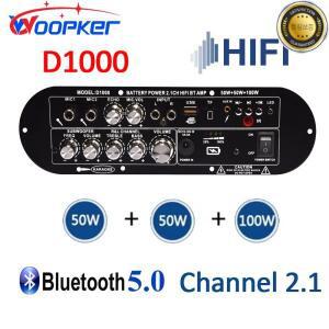 Woopker 전력 증폭 보드 D1000 200W Bluetooth 5.0 디지털 오디오 서브우퍼 2.1 채널 듀얼 마이크 가라오케
