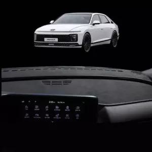 차량대쉬보드커버 그랜저 스웨이드 논슬립 대쉬보드커버 썬커버