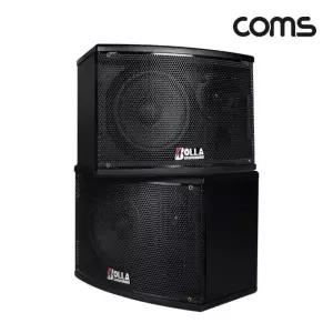 실내용 패시브 북쉘프 매장 스피커 50-100W 2개 1세트 BD996