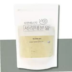 VDG 서리태 분말 300g 블랙빈