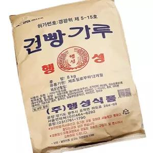 행성 마른 빵가루 8kg 튀김재료