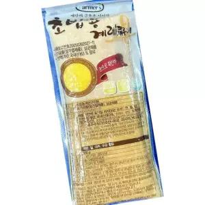 파머스 계란 구이 33절 초밥용 500g 10개 계란